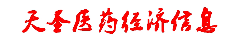 wpsB798.tmp.jpg